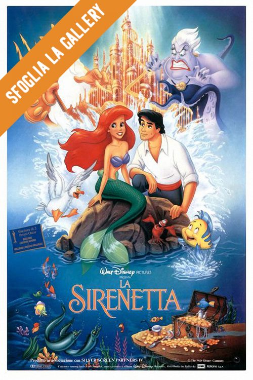 sirenetta (la)