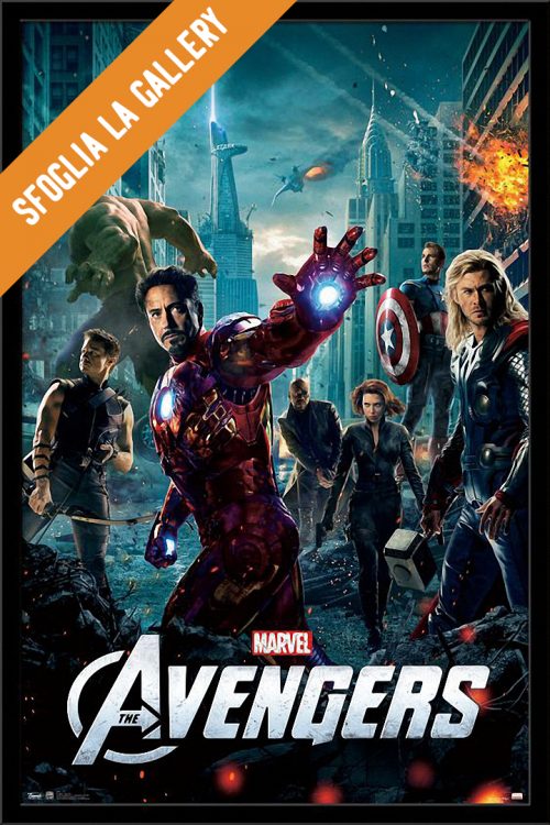 Avengers (the)