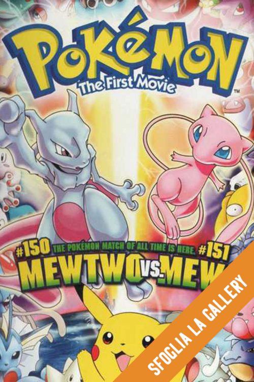Pokemon