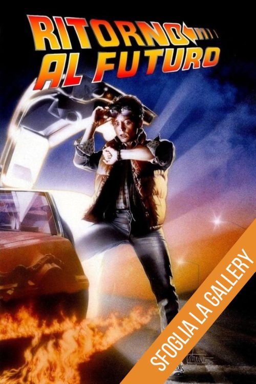 Ritorno al futuro I