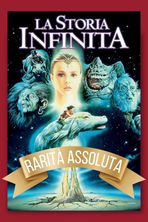 La storia infinita